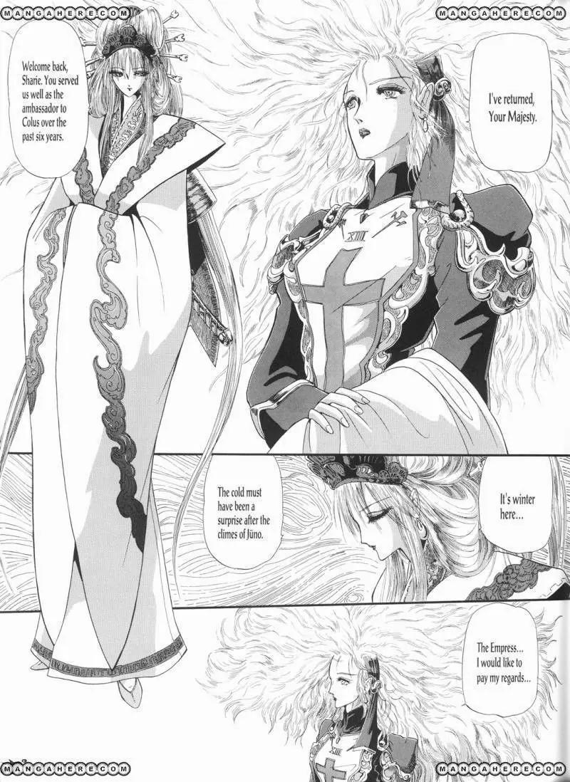 Five Star Monogatari Chapter 21 page 34 - Chapter 21
