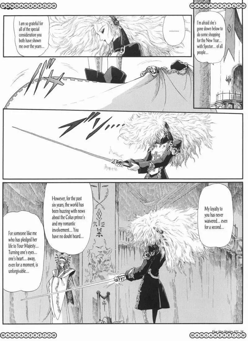 Five Star Monogatari Chapter 21 page 35 - Chapter 21