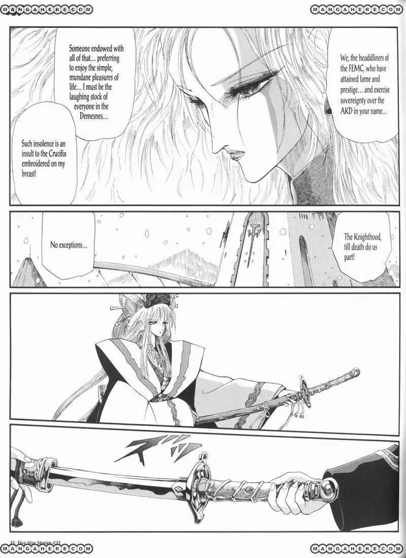 Five Star Monogatari Chapter 21 page 36 - Chapter 21
