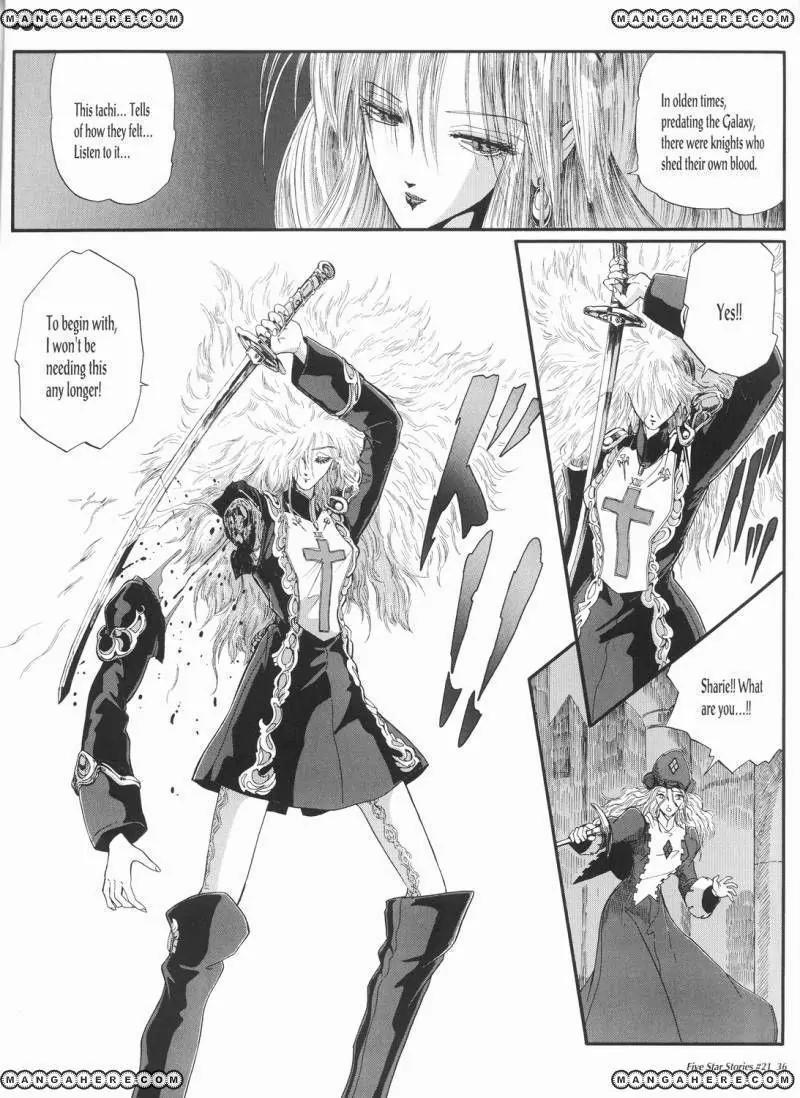 Five Star Monogatari Chapter 21 page 37 - Chapter 21