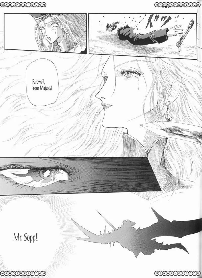 Five Star Monogatari Chapter 21 page 38 - Chapter 21