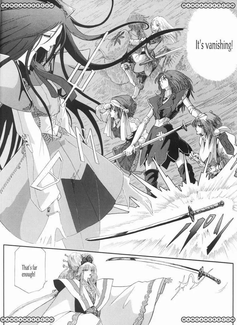 Five Star Monogatari Chapter 21 page 39 - Chapter 21