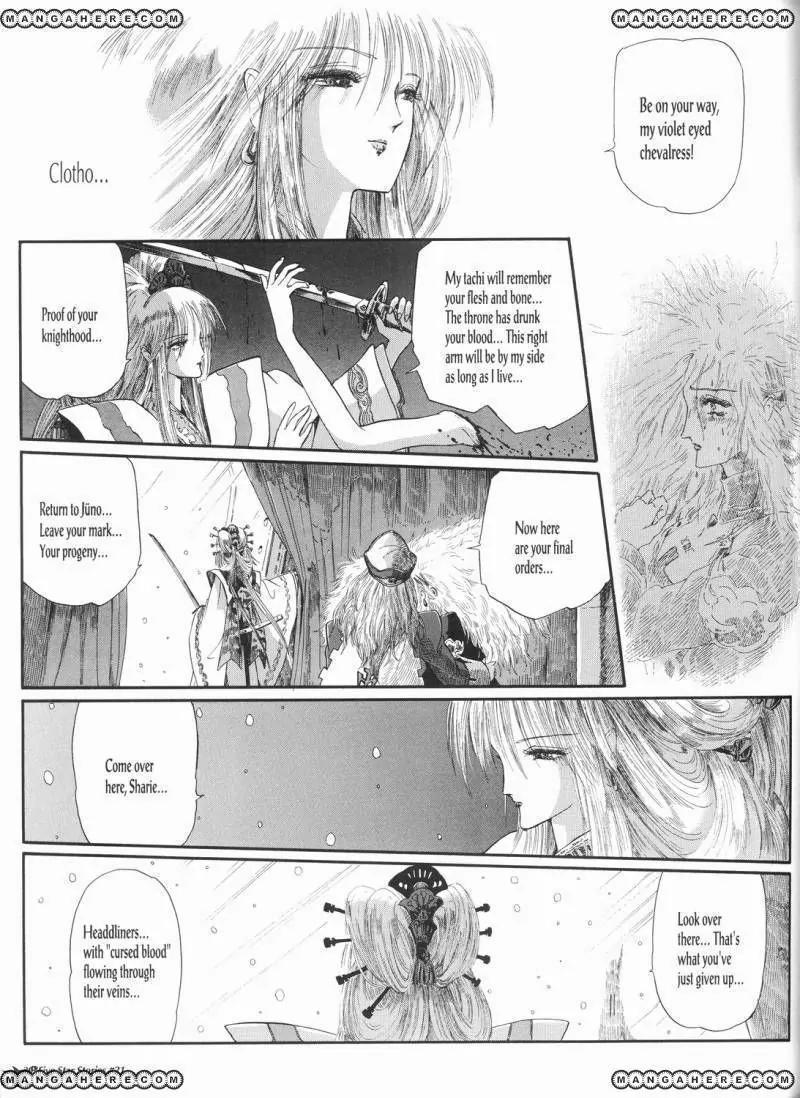 Five Star Monogatari Chapter 21 page 40 - Chapter 21