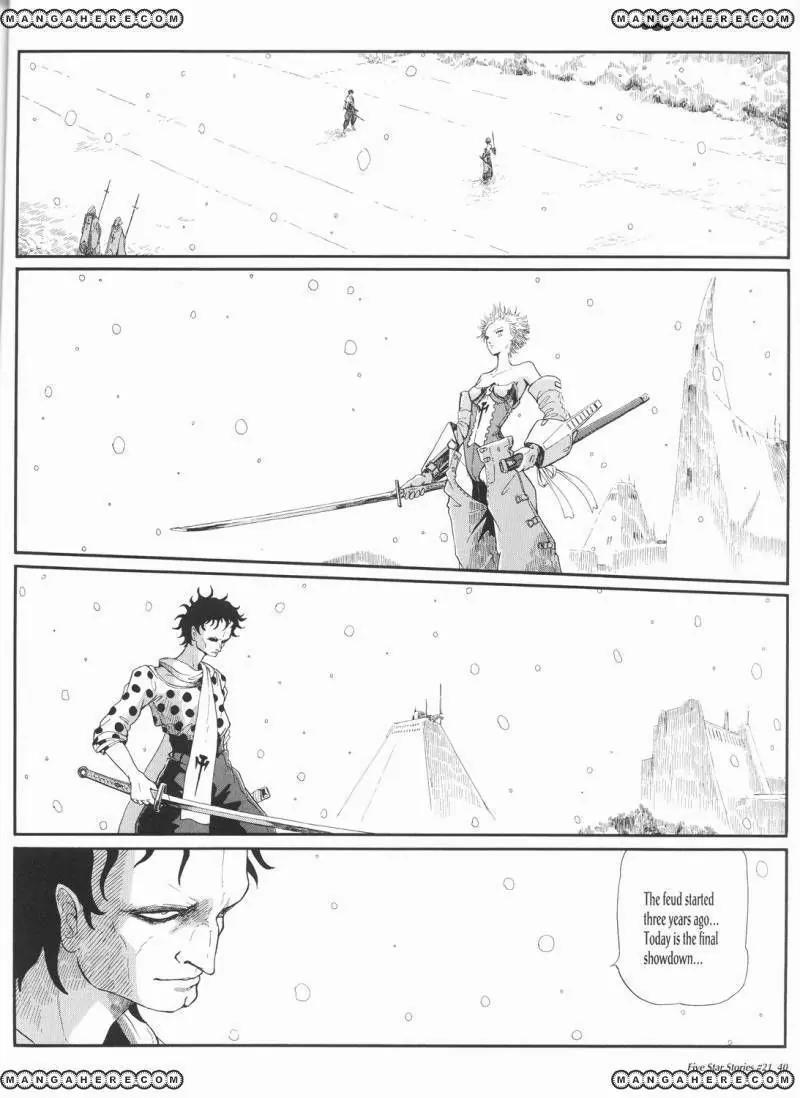 Five Star Monogatari Chapter 21 page 41 - Chapter 21