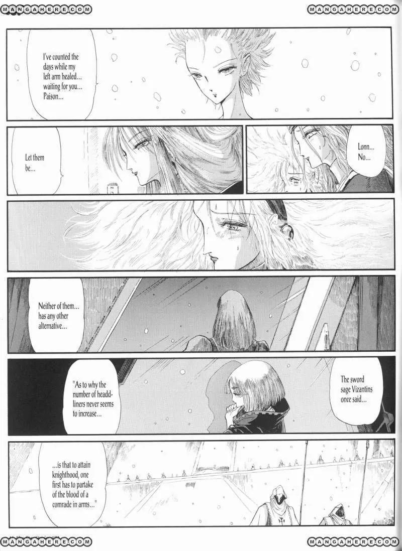 Five Star Monogatari Chapter 21 page 42 - Chapter 21