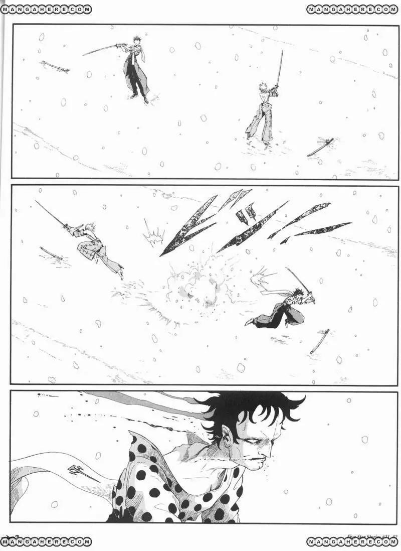 Five Star Monogatari Chapter 21 page 43 - Chapter 21