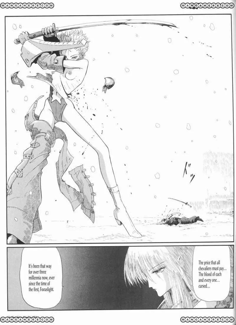 Five Star Monogatari Chapter 21 page 44 - Chapter 21