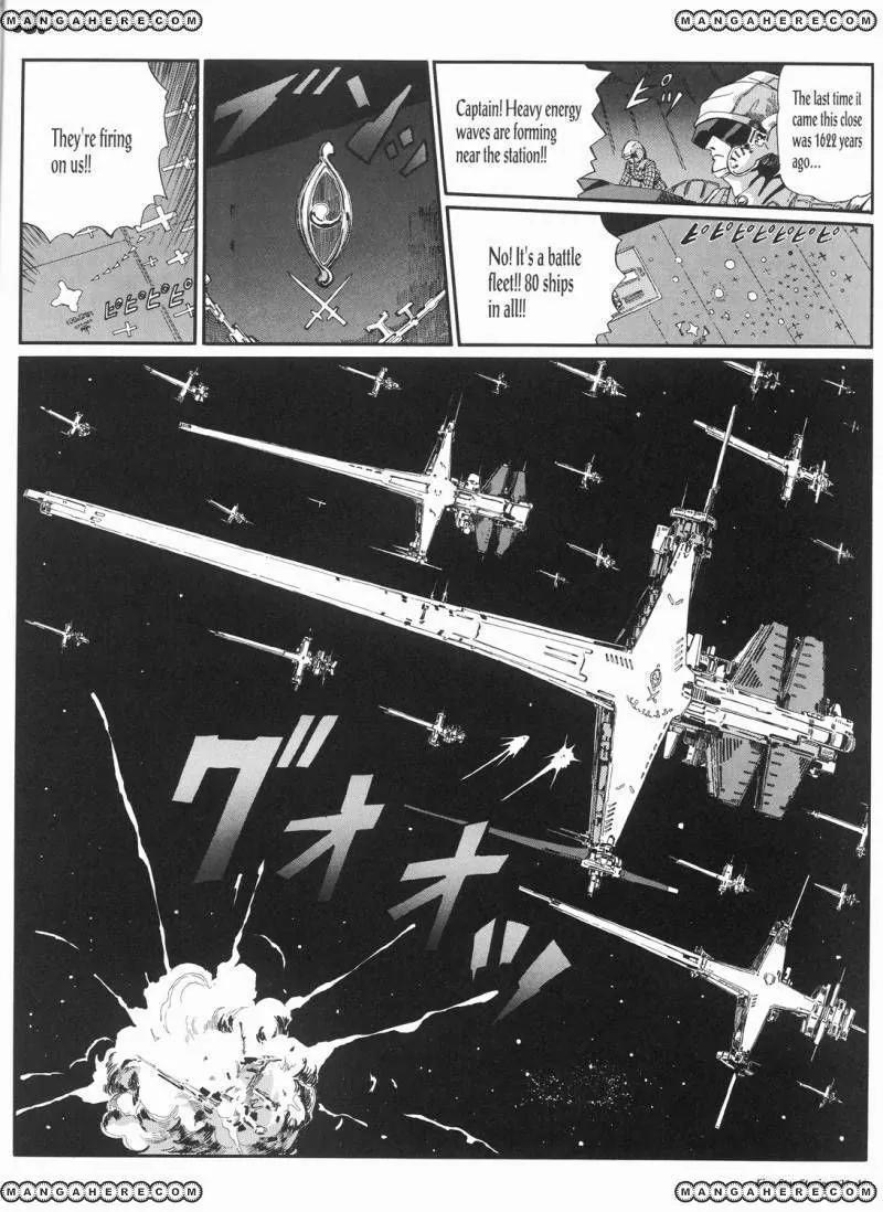 Five Star Monogatari Chapter 21 page 47 - Chapter 21