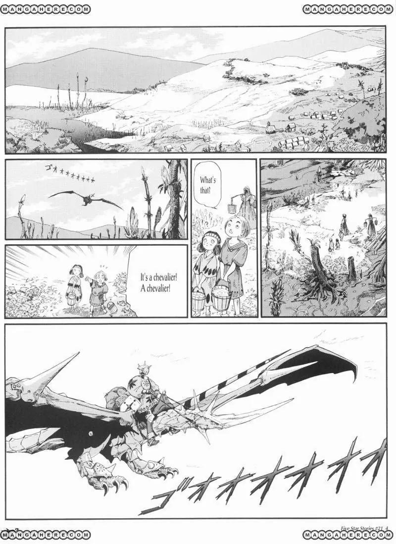 Five Star Monogatari Chapter 21 page 5 - Chapter 21