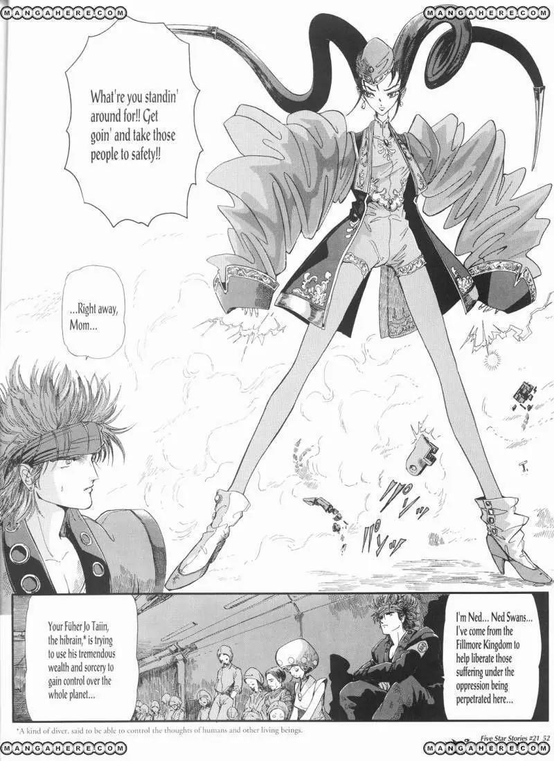 Five Star Monogatari Chapter 21 page 53 - Chapter 21