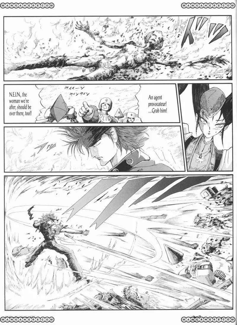 Five Star Monogatari Chapter 21 page 58 - Chapter 21