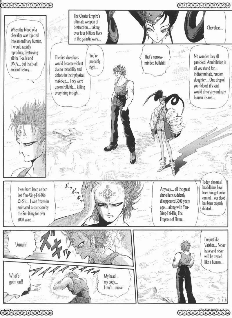 Five Star Monogatari Chapter 21 page 61 - Chapter 21