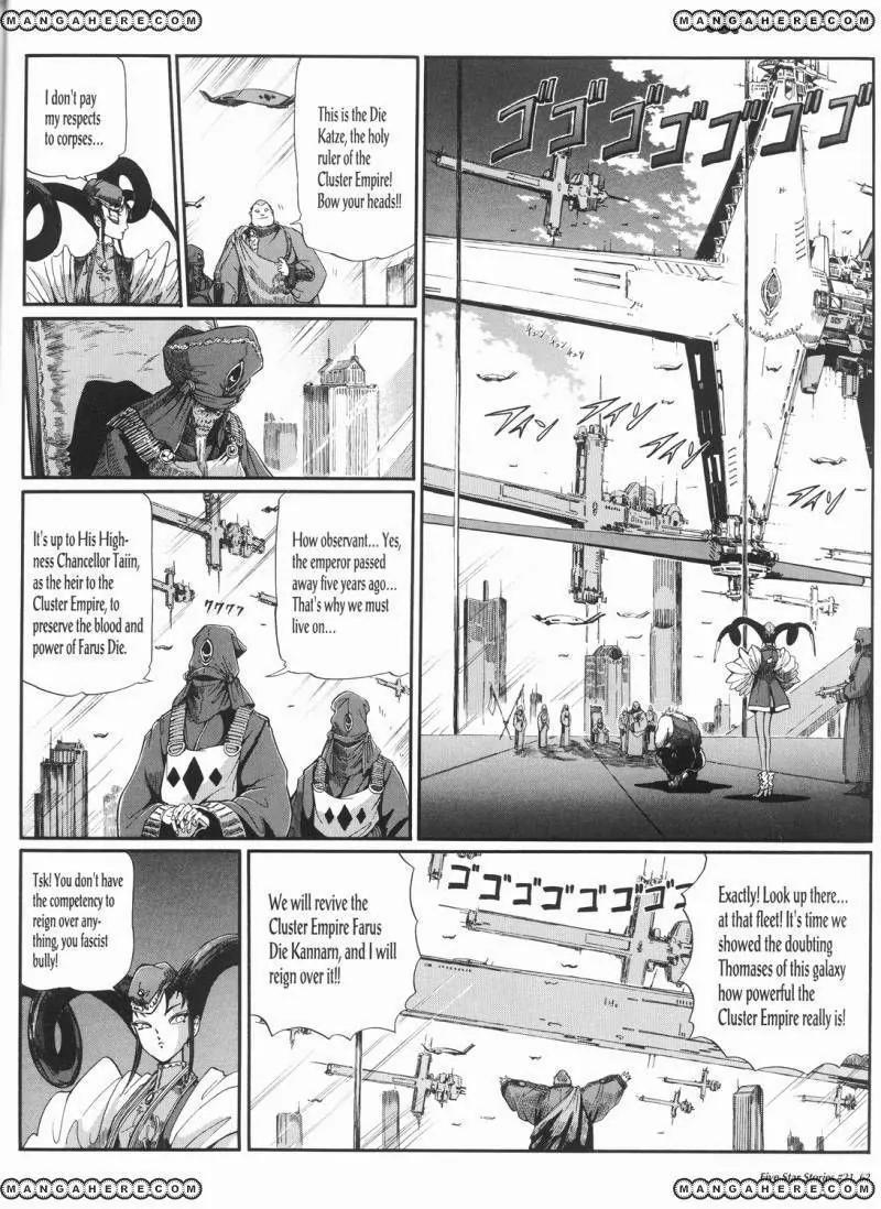 Five Star Monogatari Chapter 21 page 63 - Chapter 21