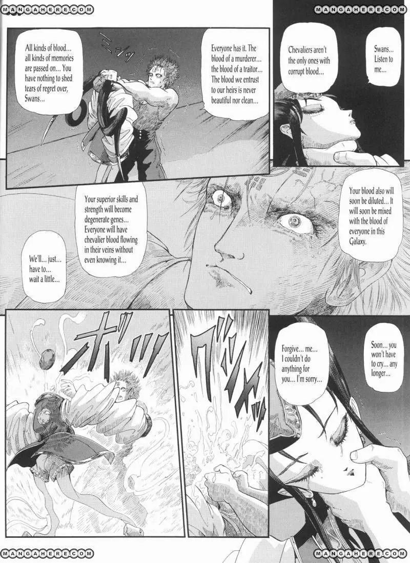 Five Star Monogatari Chapter 21 page 65 - Chapter 21