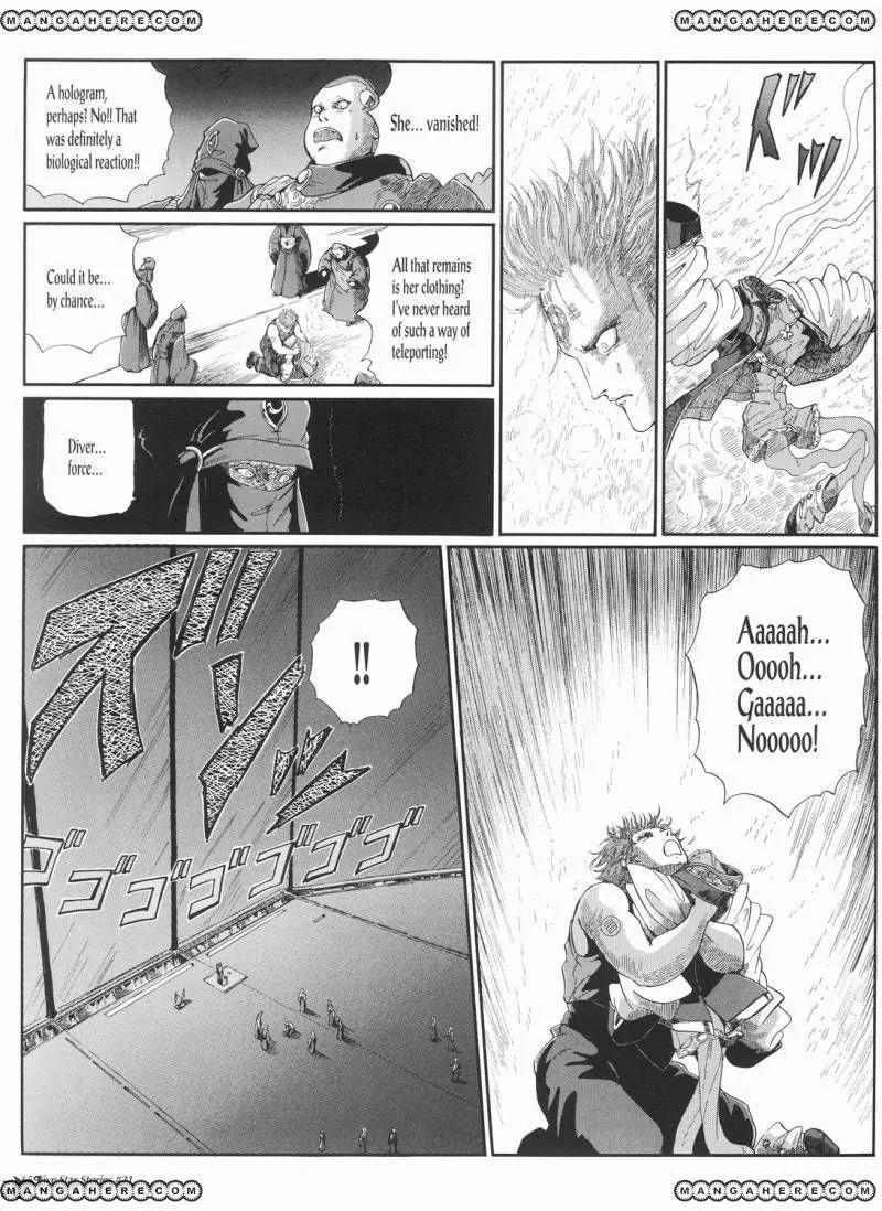Five Star Monogatari Chapter 21 page 66 - Chapter 21