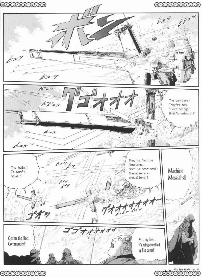 Five Star Monogatari Chapter 21 page 69 - Chapter 21