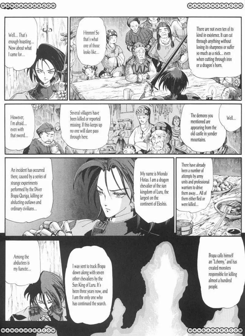 Five Star Monogatari Chapter 21 page 7 - Chapter 21