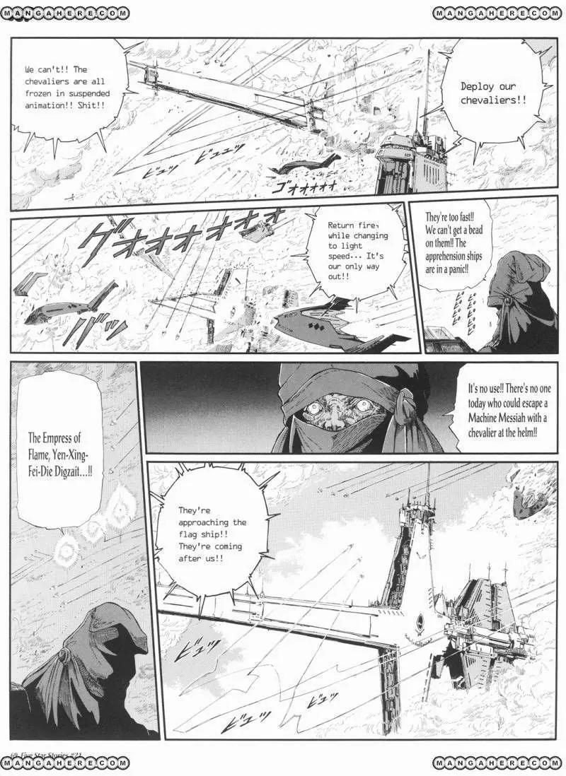 Five Star Monogatari Chapter 21 page 70 - Chapter 21
