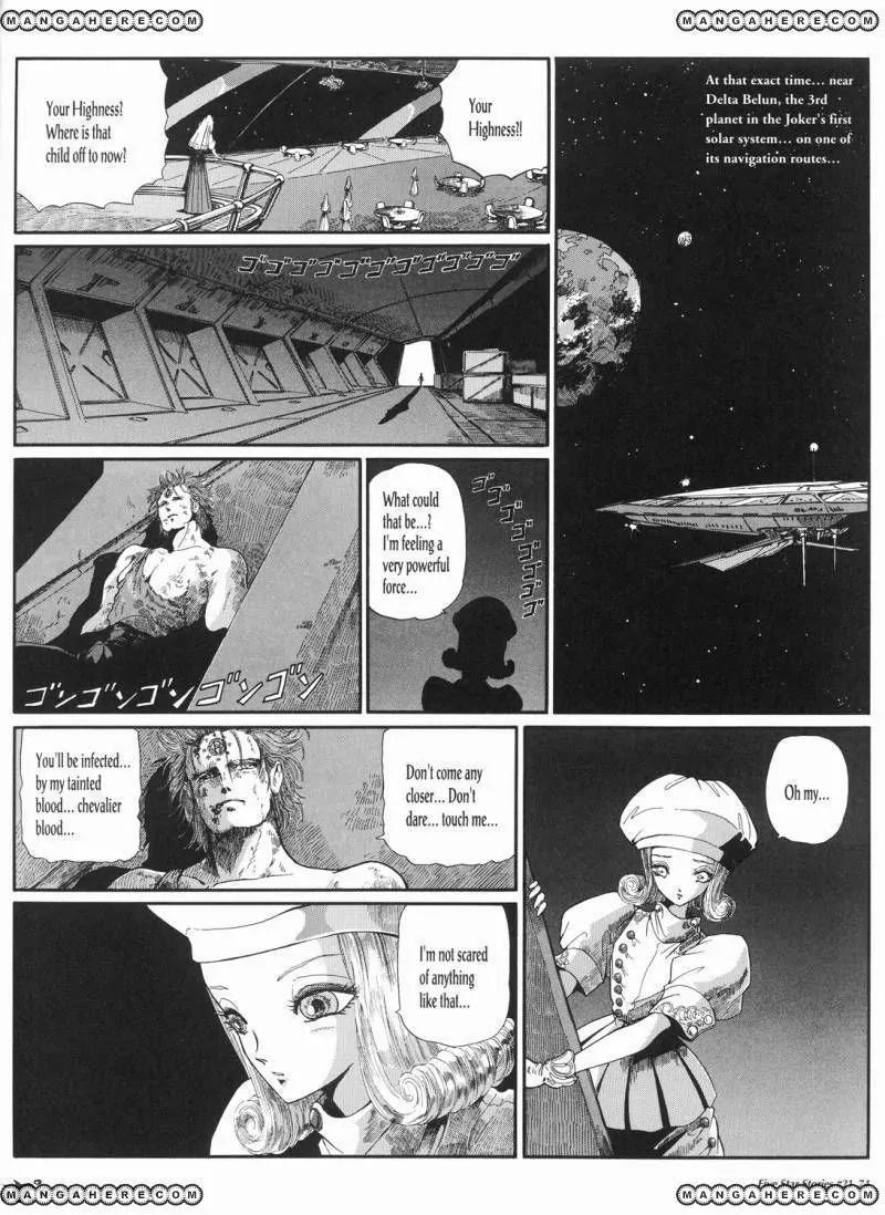 Five Star Monogatari Chapter 21 page 75 - Chapter 21