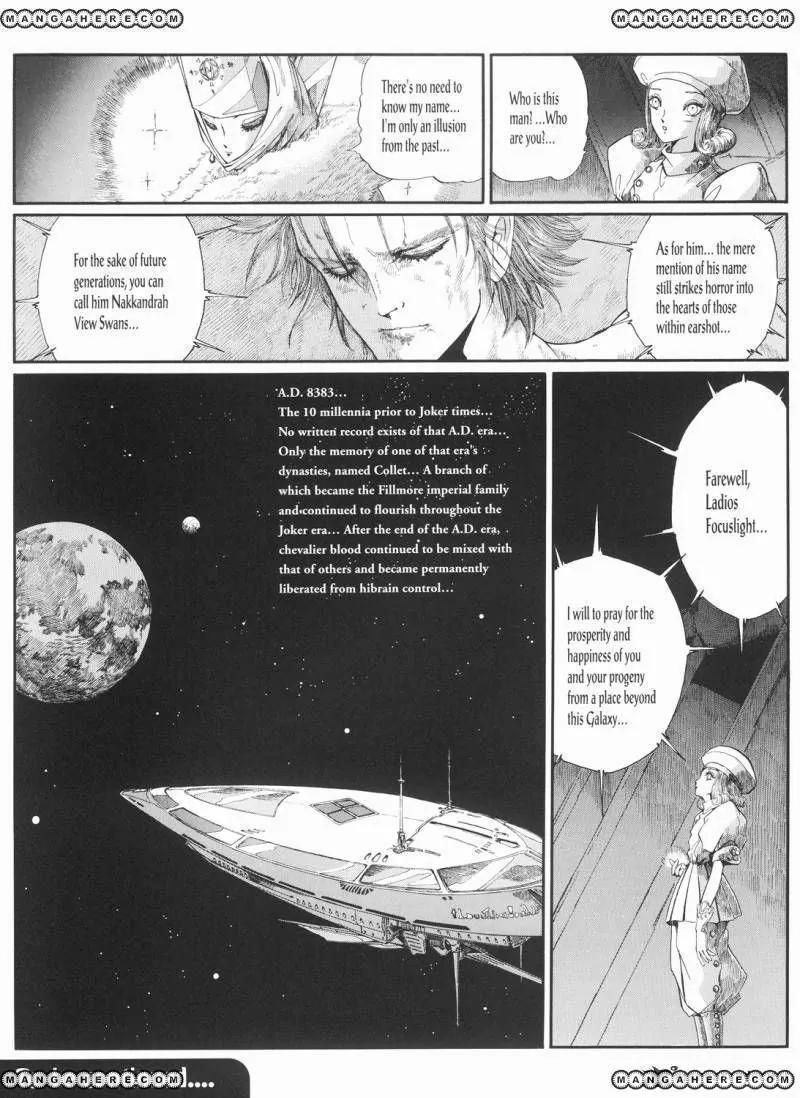 Five Star Monogatari Chapter 21 page 78 - Chapter 21