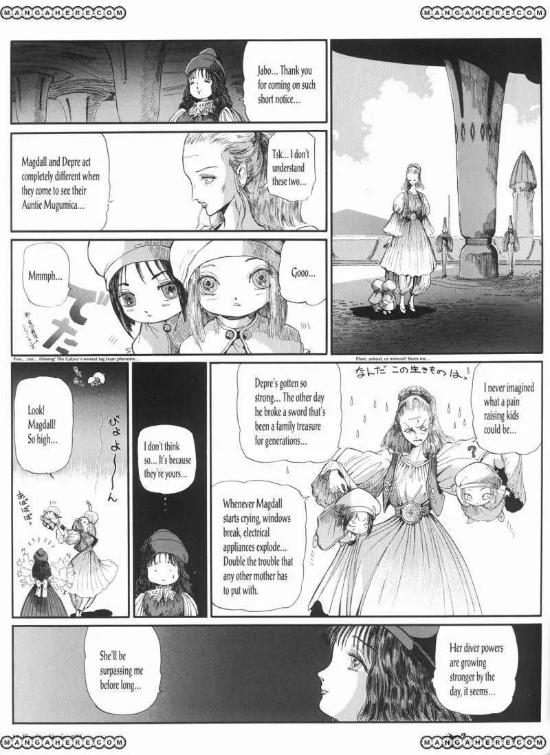 Five Star Monogatari Chapter 22 page 12 - Chapter 22