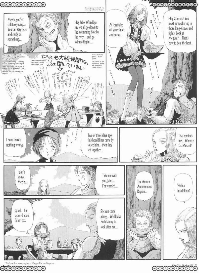 Five Star Monogatari Chapter 22 page 21 - Chapter 22