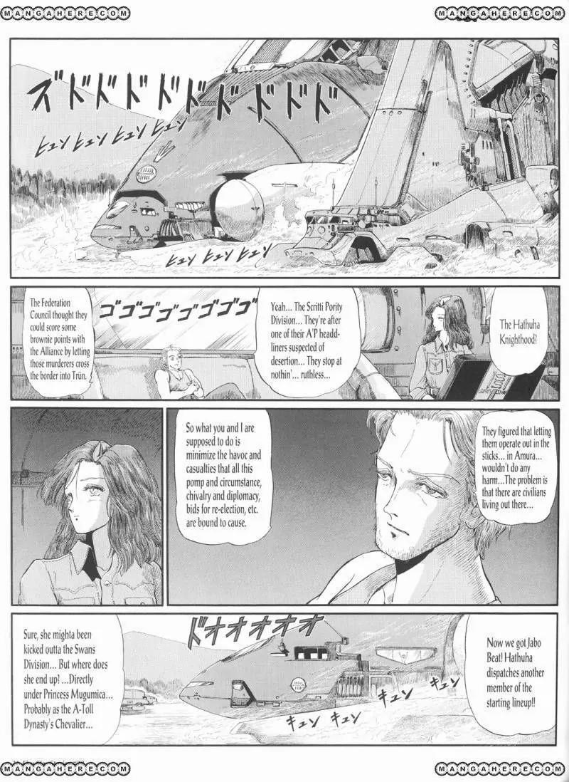 Five Star Monogatari Chapter 22 page 22 - Chapter 22