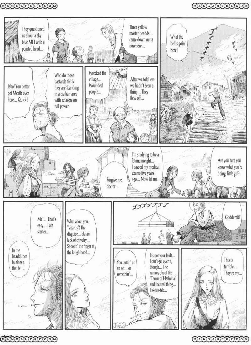 Five Star Monogatari Chapter 22 page 25 - Chapter 22