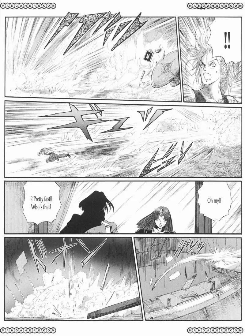 Five Star Monogatari Chapter 22 page 29 - Chapter 22
