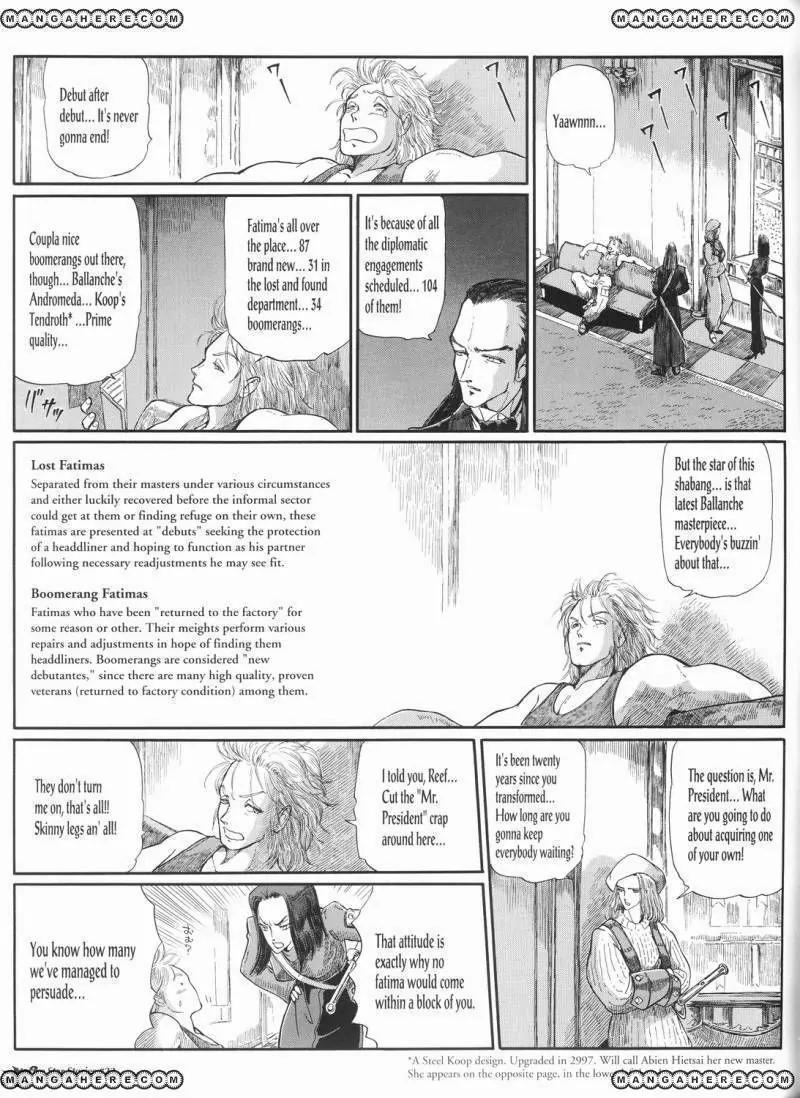 Five Star Monogatari Chapter 22 page 32 - Chapter 22