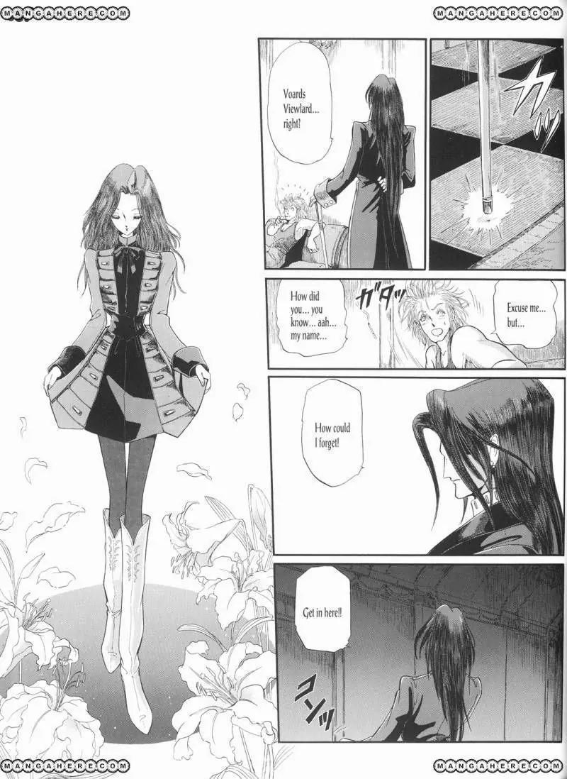 Five Star Monogatari Chapter 22 page 34 - Chapter 22