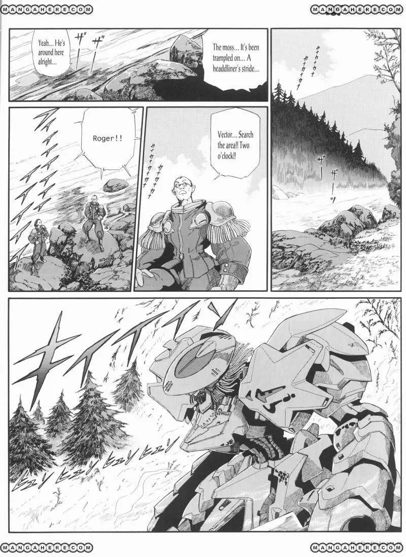 Five Star Monogatari Chapter 22 page 41 - Chapter 22