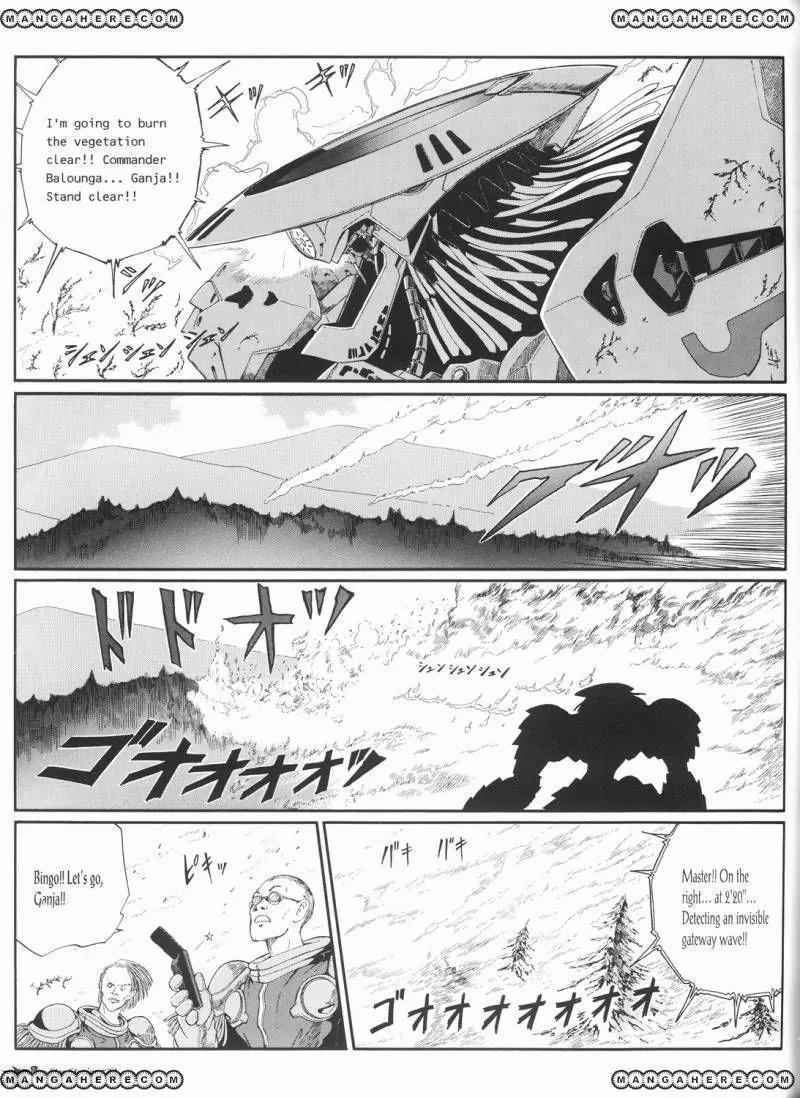 Five Star Monogatari Chapter 22 page 42 - Chapter 22