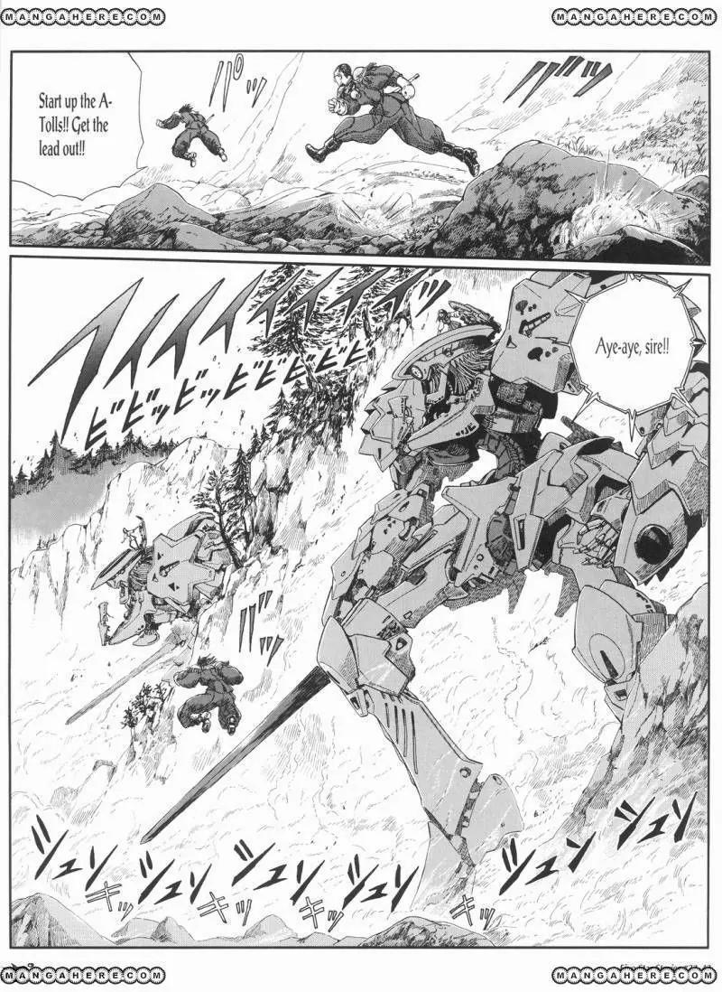 Five Star Monogatari Chapter 22 page 43 - Chapter 22