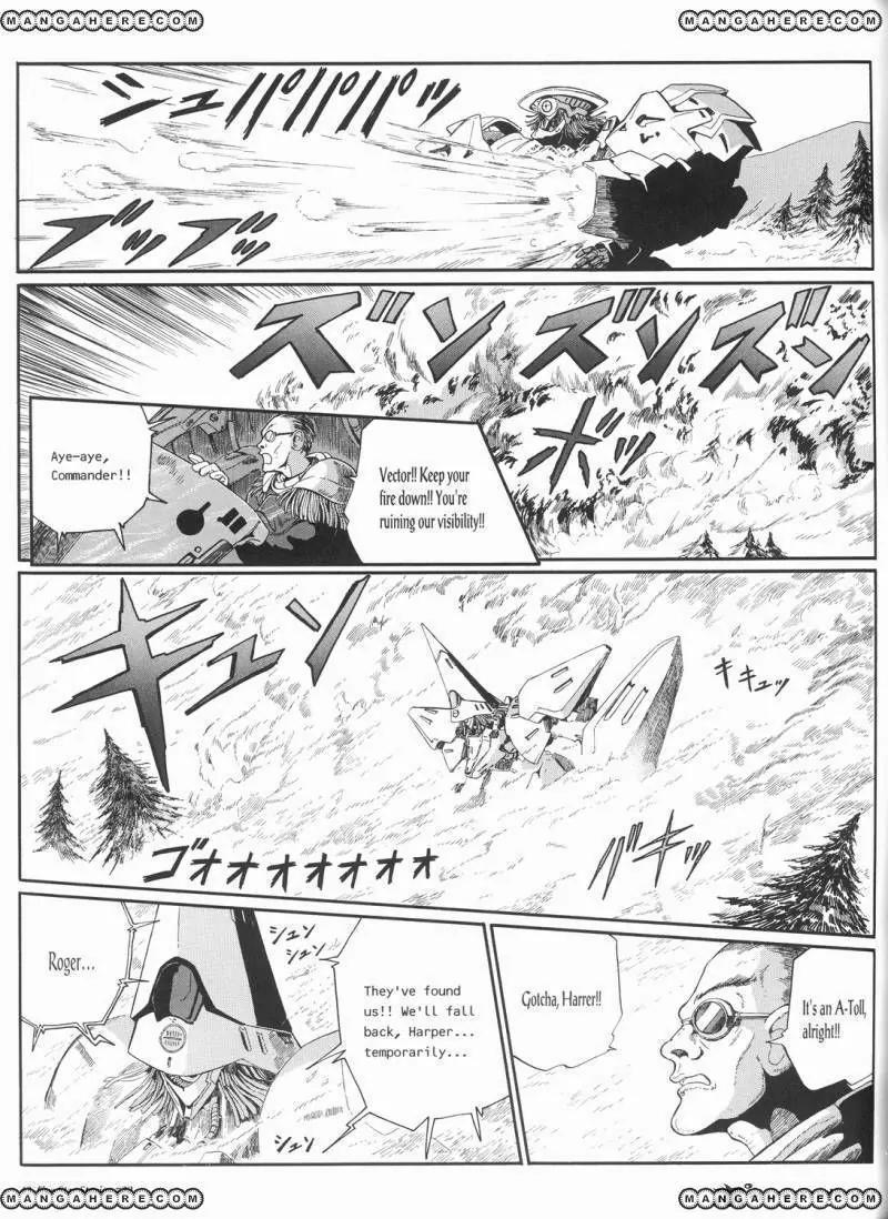 Five Star Monogatari Chapter 22 page 44 - Chapter 22