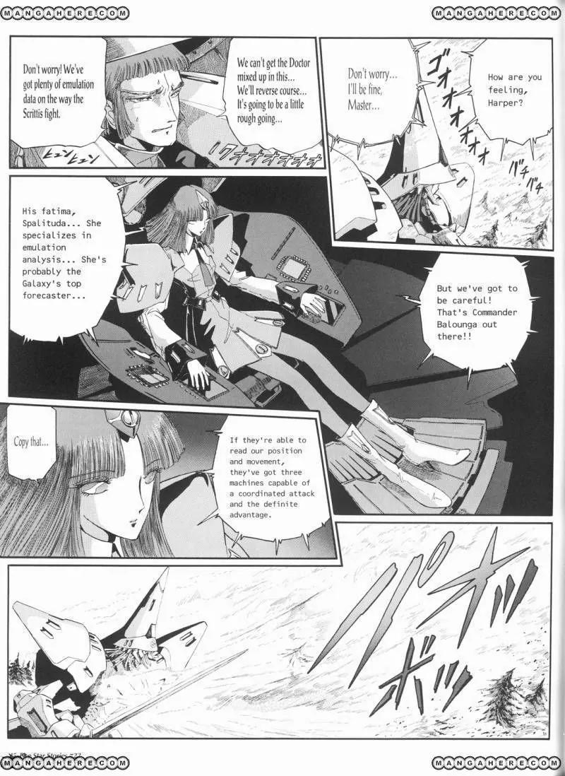 Five Star Monogatari Chapter 22 page 46 - Chapter 22