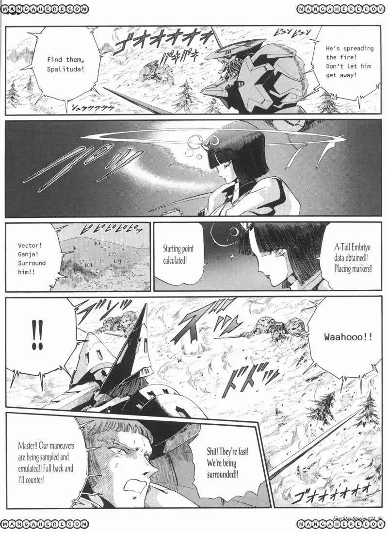 Five Star Monogatari Chapter 22 page 47 - Chapter 22