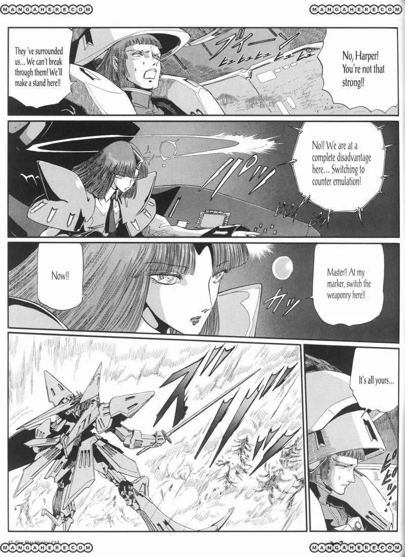 Five Star Monogatari Chapter 22 page 48 - Chapter 22
