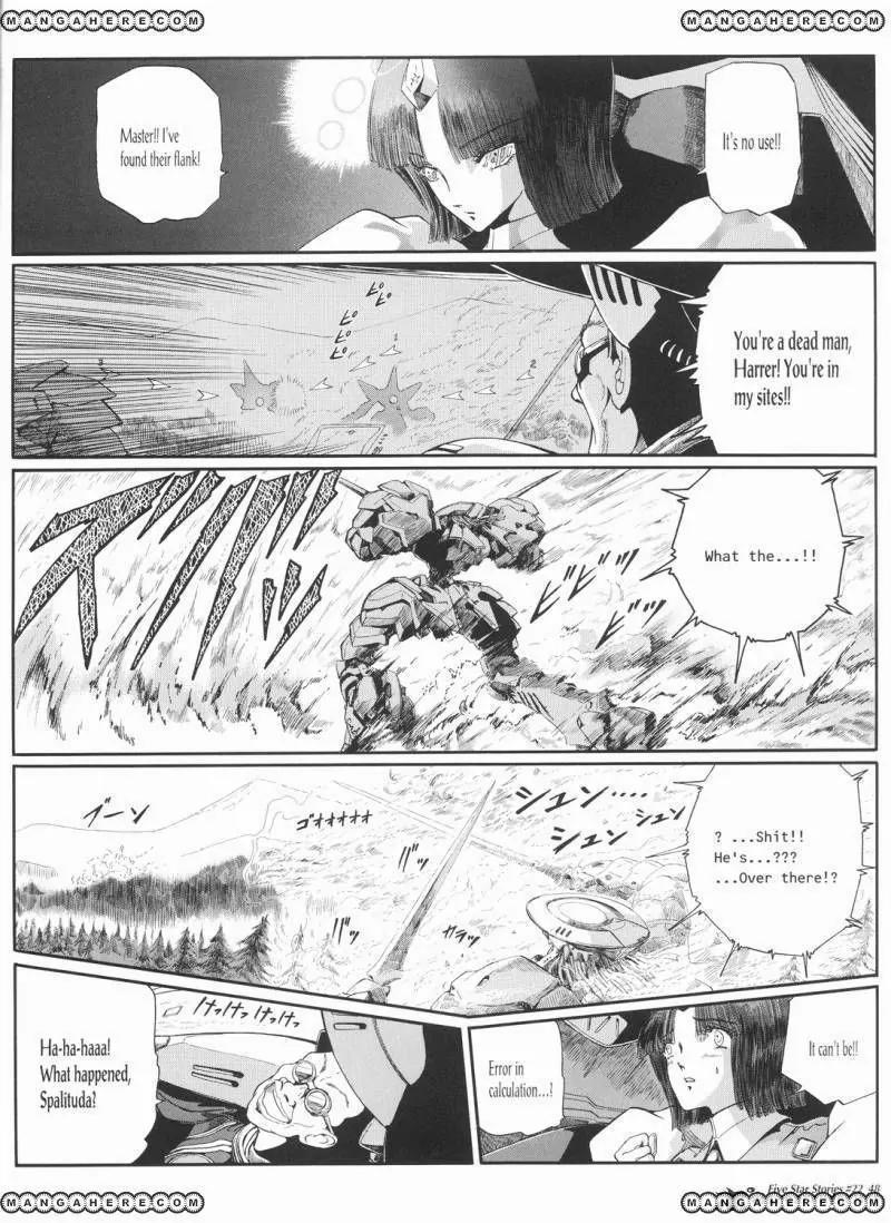 Five Star Monogatari Chapter 22 page 49 - Chapter 22