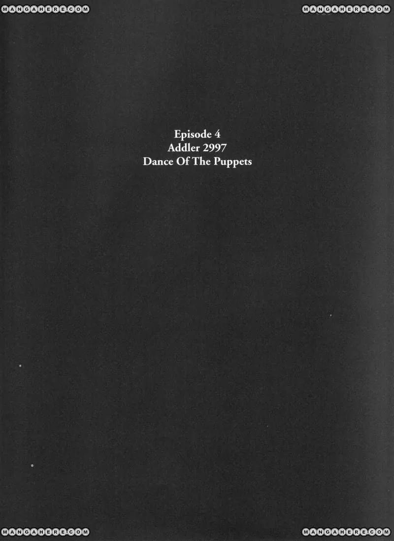 Five Star Monogatari Chapter 22 page 5 - Chapter 22