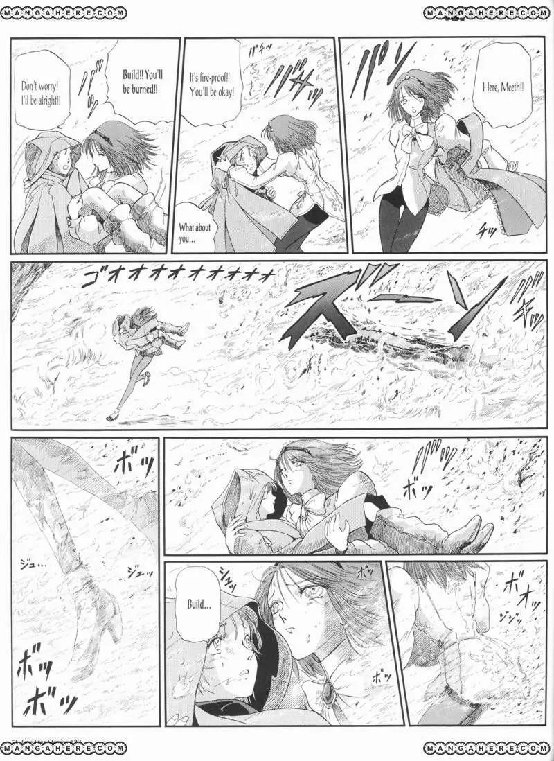 Five Star Monogatari Chapter 22 page 52 - Chapter 22