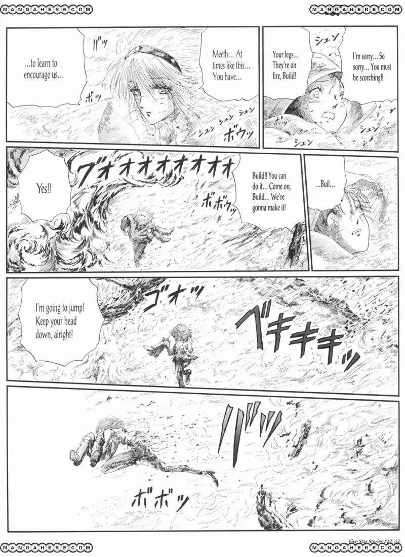 Five Star Monogatari Chapter 22 page 53 - Chapter 22