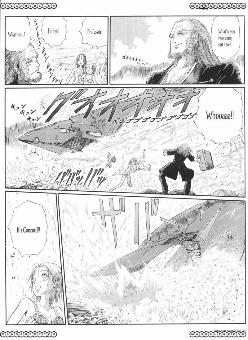 Five Star Monogatari Chapter 22 page 55 - Chapter 22