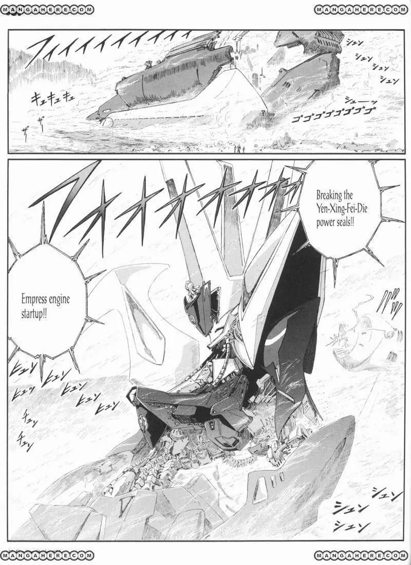 Five Star Monogatari Chapter 22 page 58 - Chapter 22