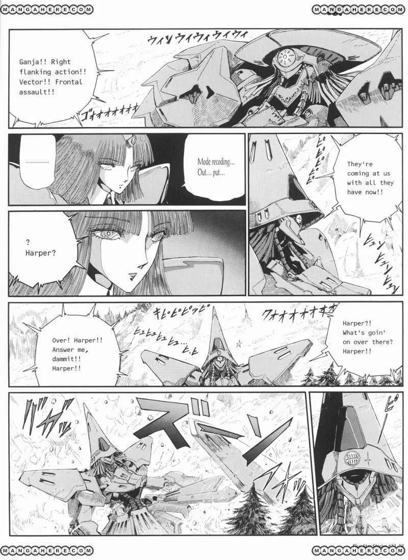 Five Star Monogatari Chapter 22 page 59 - Chapter 22