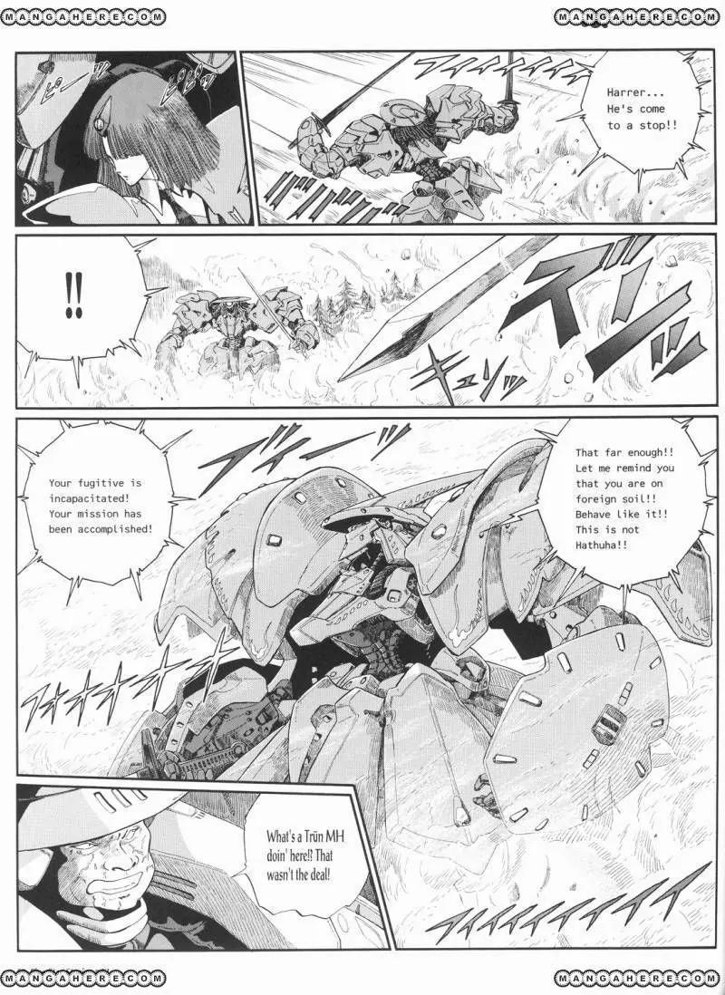 Five Star Monogatari Chapter 22 page 60 - Chapter 22