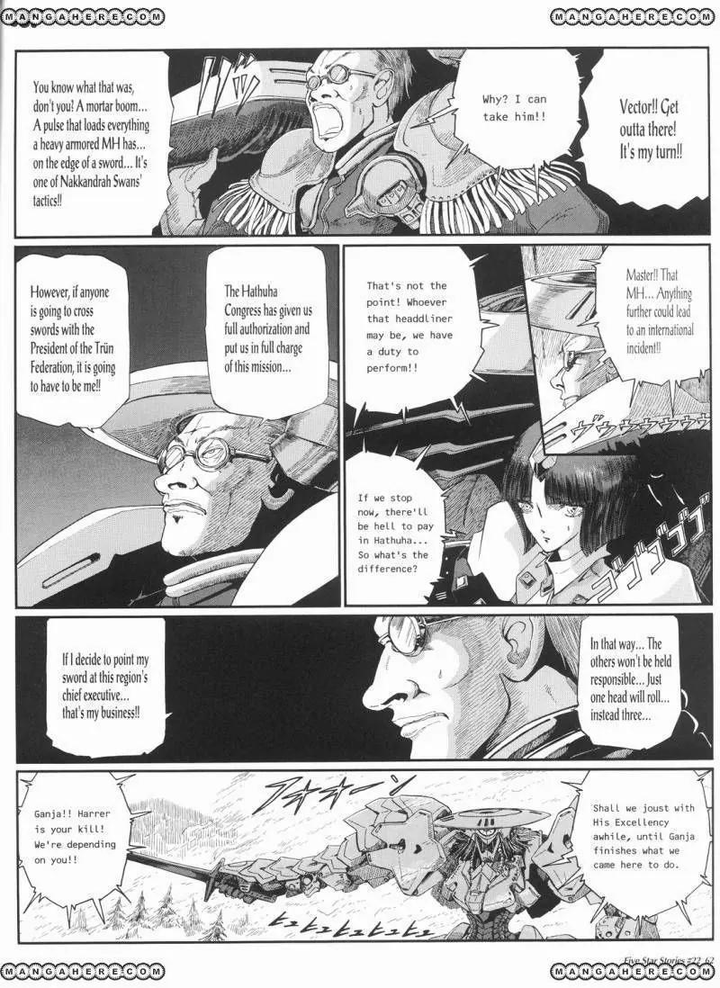 Five Star Monogatari Chapter 22 page 63 - Chapter 22