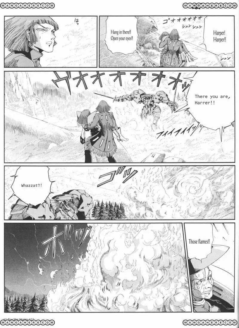 Five Star Monogatari Chapter 22 page 64 - Chapter 22