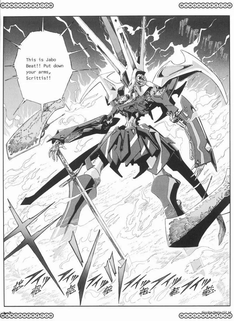 Five Star Monogatari Chapter 22 page 65 - Chapter 22