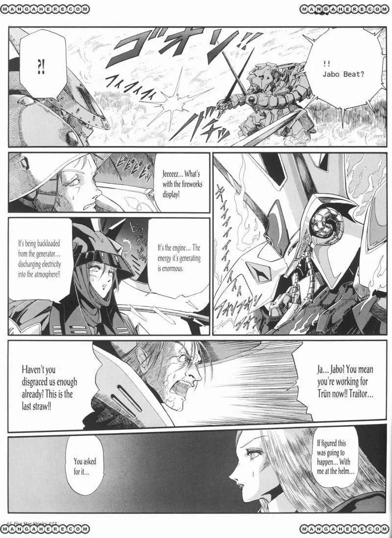 Five Star Monogatari Chapter 22 page 66 - Chapter 22